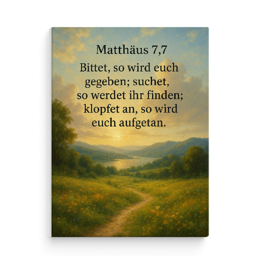 Image for size: 45cm x 60cm